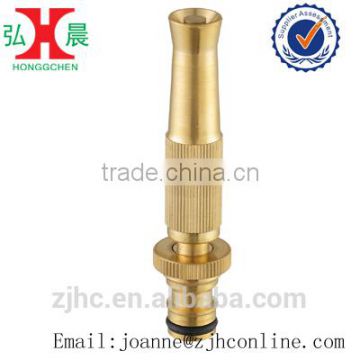 4" Adjustable Brass Water Nozzle With Quick Connector