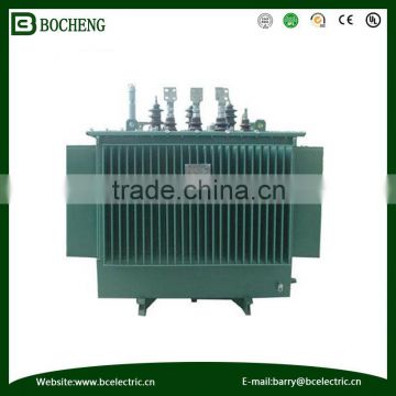 Power transformer price/electrical transformer with discount