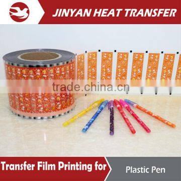 Plastic Pen Heat Transfer Print