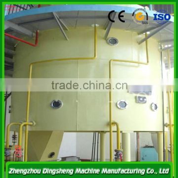 Palm Kernel Oil Meal Extraction Equipment