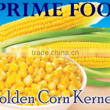 Sweet Corn in brine