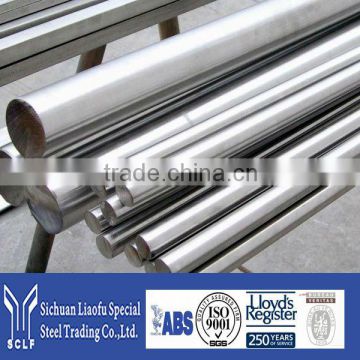 best price and high luster xm-16 seamless stainless steel pipes