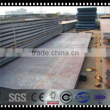 prime st37 carbon steel plate/sheet q235,q345,ss400,a36
