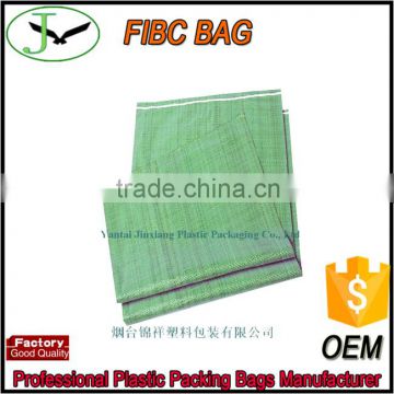 high qualtiy pp woven FIBC mail bag from China shandong                        
                                                Quality Choice