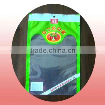 Good printed Laminated BOPP/CPP snack plastic packing bags