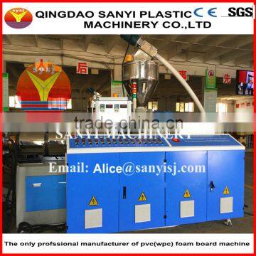 Professional manufacturer plastic sheet extrusion machine manufacturing