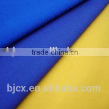 T/C 65/35 45X45 110X76 44/45" dyed fabric