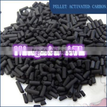 pellet activated carbon for filter manufacture
