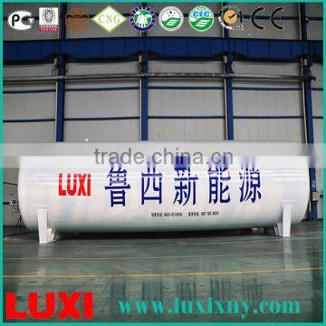 Alibaba China Supplier propylene storage tank