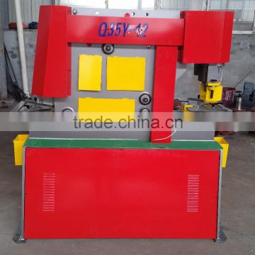 Q35Y-16 ironworker punches/hydraulic punch and shear machine