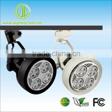 2800-3000lm 6000K Cold White E27 Par30 30-35W led spotlight with fan