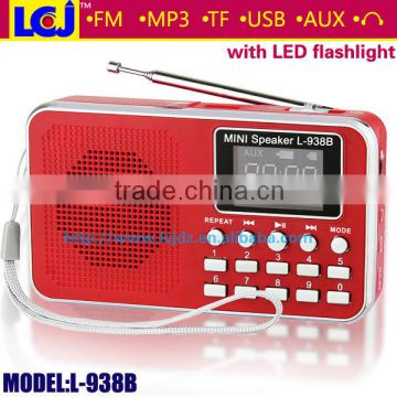 L-938B hot product 2015 mini speaker with light
