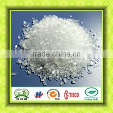 magnesium sulphate agriculture fertilizer
