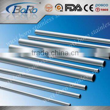 Wuxi Special steel supplier AISI 304 stainless steel tube