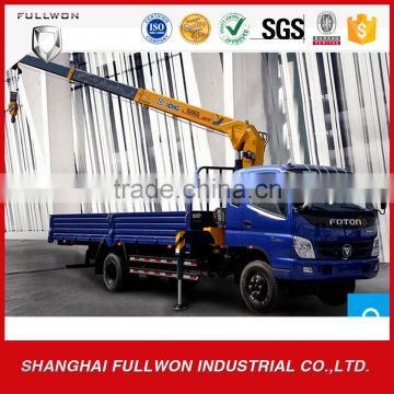 XCMG 4ton truck mounted crane for sale SQ4SK3Q
