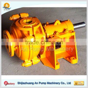 Low electric horizontal Centrifugal Cantilever Mining Solid slurry pump price