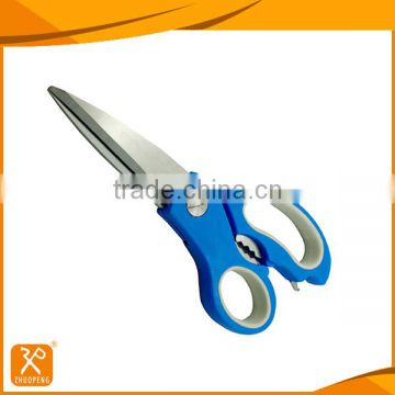 high quality multifunctional stainless steel kitchen scissors