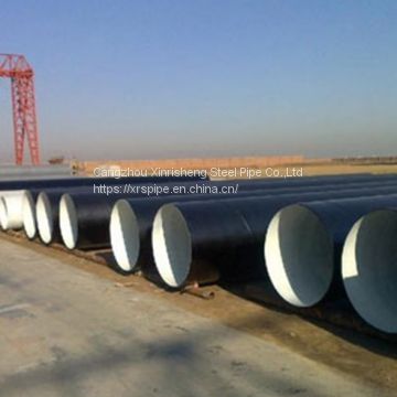 GB/T 9711.2-2011 Spiral Steel Pipe for Oil and Natural Gas Transportation