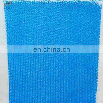 agricultural shade net with heat processing