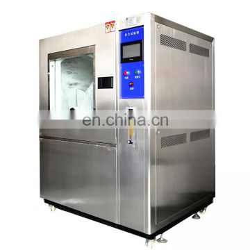Lab Sand Dust Resistance Simulation Test Chamber