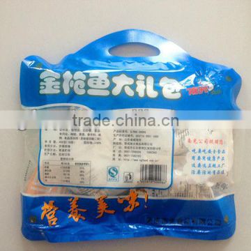 Nan Guang big tuna gift pack