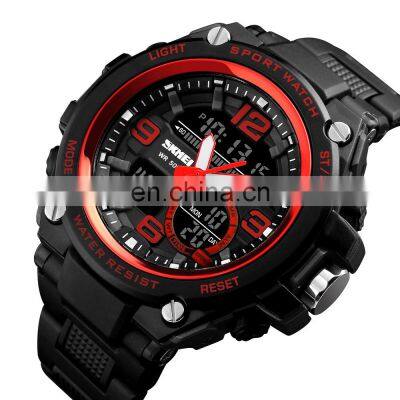 Skmei brand 1340 your own men analog digital man watches 2017