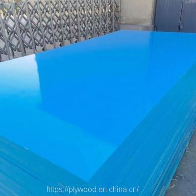 Blue PP Plastic Film Faced Plywood Phenolic Resin WBP Glue