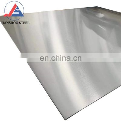 5mm thickness 3003 CC DC h32 h14 with PVC film Aluminum sheets plate