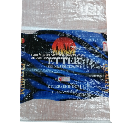 2/3 Ply Square Bottom Multiwall Kraft Paper Bags 20kg 25kg Tile Adhesive Packing
