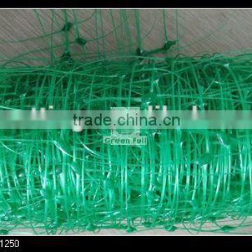 Plastic Pigeon Netting - 2 metres wide