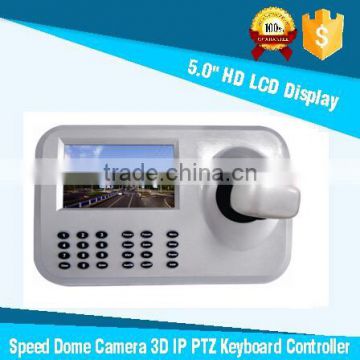 High Speed Dome Camera 3D joystick keyboard for ip speed dome camera with 5inch HD LCD Display                        
                                                Quality Choice