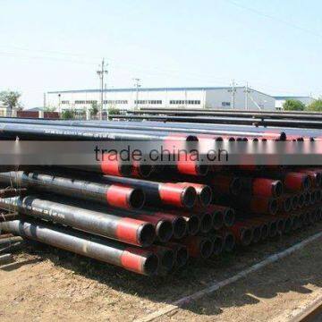 boiler steel pipe