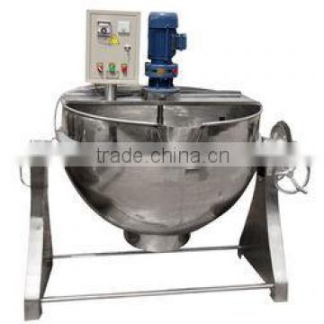 Automatic Cooking Mixer