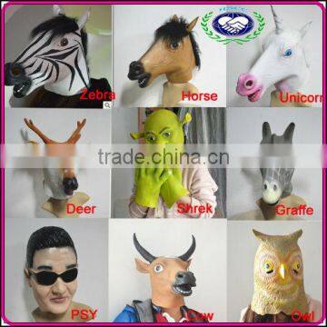 New Animal Head Mask Rubber Latex Halloween Costume for Party