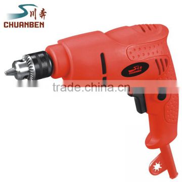 6.5mm/10mm electric drill, small drill,550w hand drill,Adjustable speed electric drill
