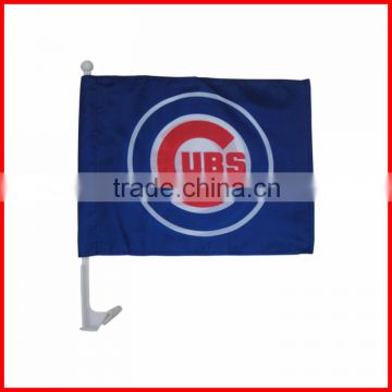 30*45cm double layers car outdoor flag