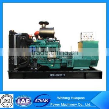 weifang generator hot sale 190kva diesel generating