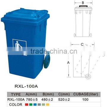 newly developed 100l outdoor euro plastic trash can mould
