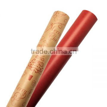 Red & White Christmas Text Gift Wrap