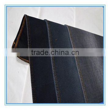 Polyester denim fabric weight 10OZ after wash