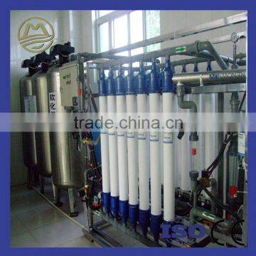 Lake Water Purification Ultrafiltration System