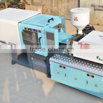 Small Plastic Injection Molding Machine