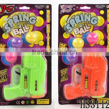 fanny promotional toy ping pong ball gun