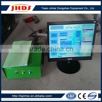 JHDS high quality best selling tester (EUS-3000) cam box low price