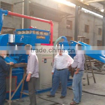 automatic waste air-condition radiator recycling machine/waste wire seperator in China(skype:Minsta-blair)