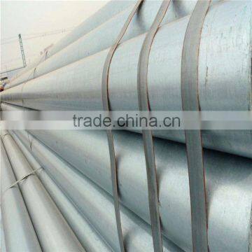 MS Carbon Steel Galvanized Pipe