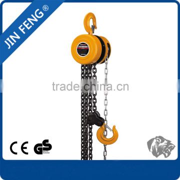 Handling Hsz Chain Block/hoist,Chain Block,Chain Block