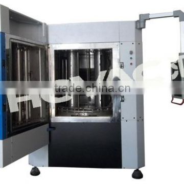 cutting tools metallizing sputtering machine, multi arc ion pvd coating machine for hardware tools