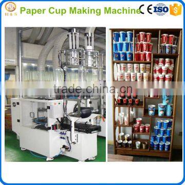 New style automatic used paper cup making machine