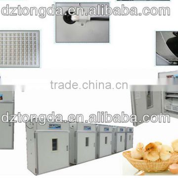 automatic chick hatching chicken eggs for sale wq-1848